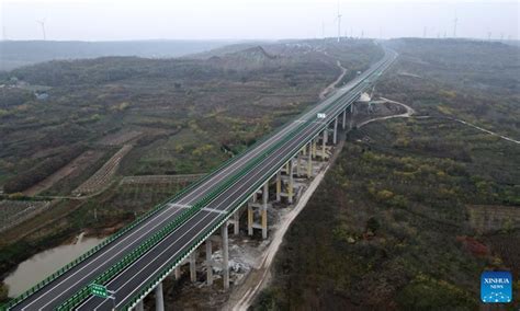 Chuzhou Jiuquhua Bridge, Bir Sanat Eseri ve Tarihin İzi!